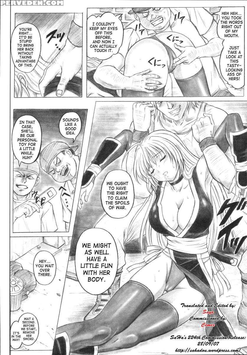 Migi No Ga~nin Chapter 1000 Page 9